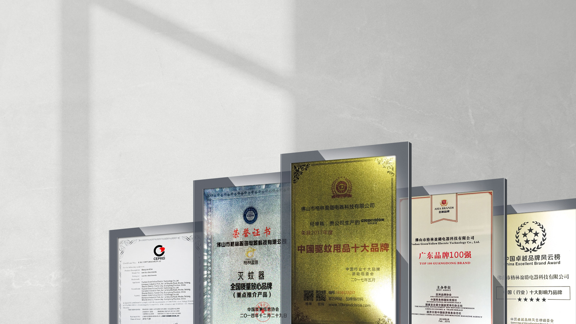 濰坊瑞德自動(dòng)化設(shè)備有限公司